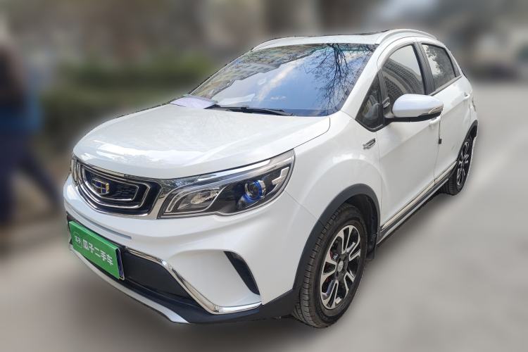 Used Geely Auto Vision X3 2017 1.5L Manual Luxury Model