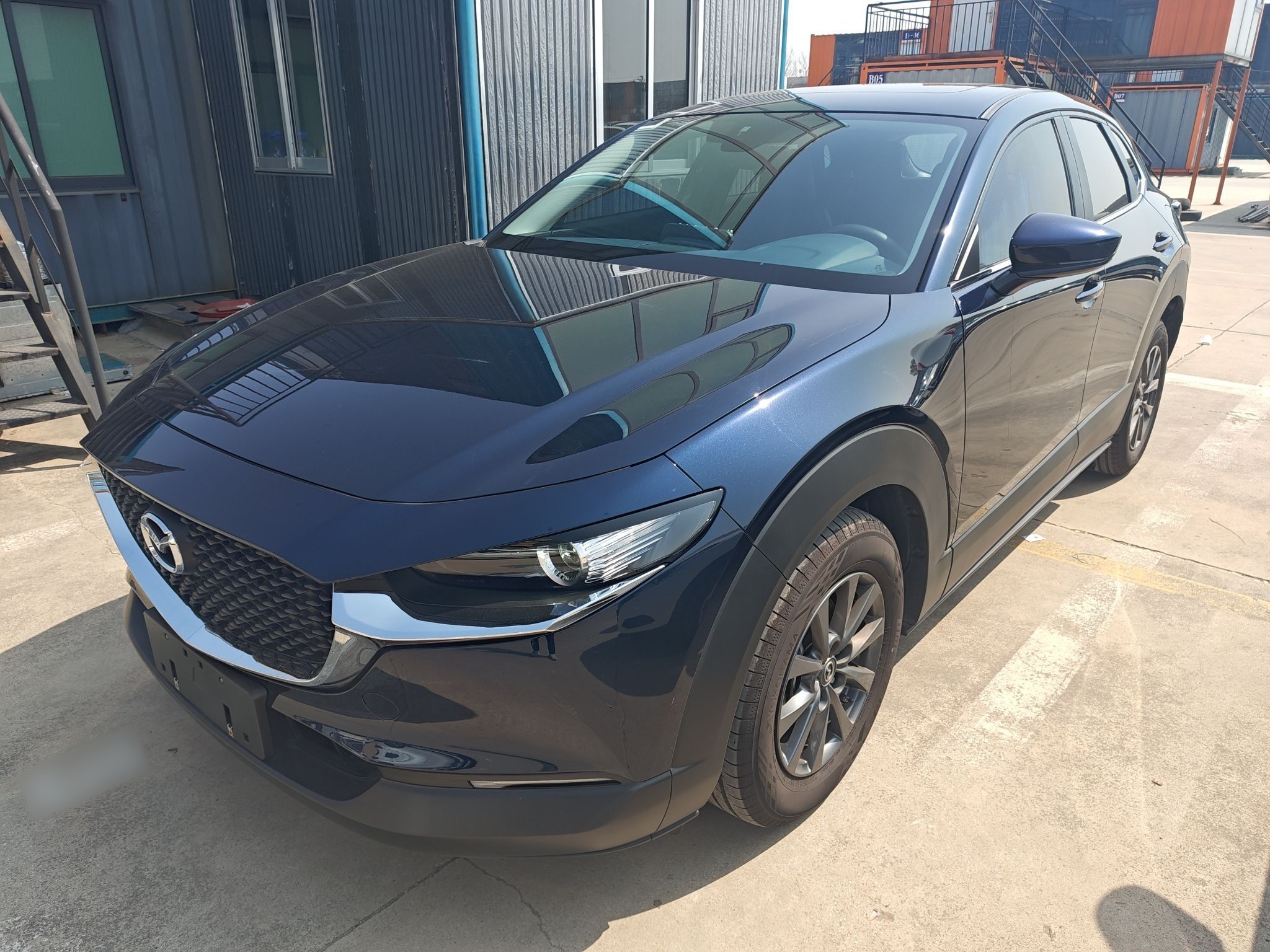 Parte inferior delantera