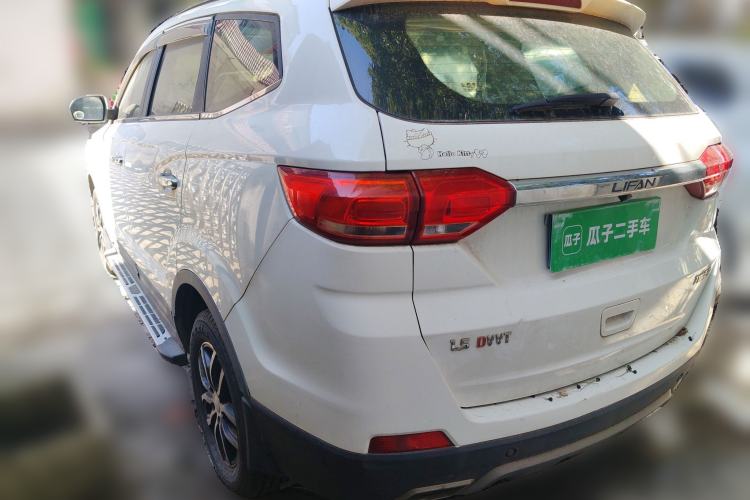 Used Lifan Auto Myway 2016 1.5L Manual Elite Version Rear Left 45 Deg