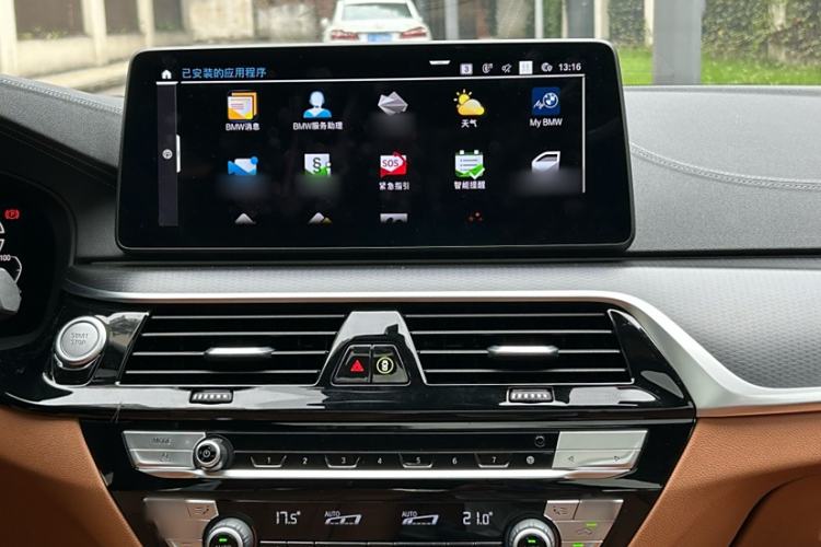 Used BMW 5 Series New Energy 2021 535Le Pioneer Edition M Sport Package
