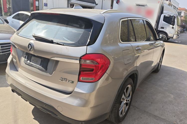 Used Zinoro 60H 2017 Standard Model Rear Right 45 Deg