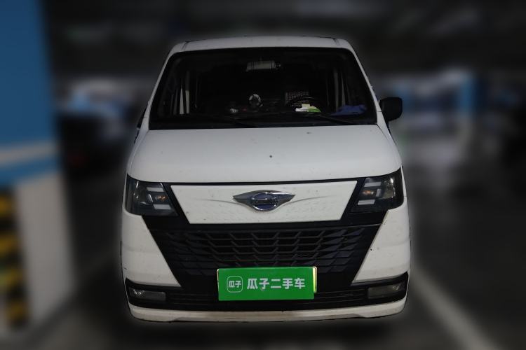 Used Foton Skyworth EV6 2023 Fast and Slow Charging Version
