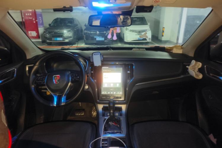 Used Roewe RX5 New Energy 2017 eRX5 50T Hybrid Connected Prestige Flagship Edition
