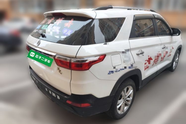 Used Dongfeng Fengon S560 2019 1.8L Manual Urban Model Rear Right 45 Deg