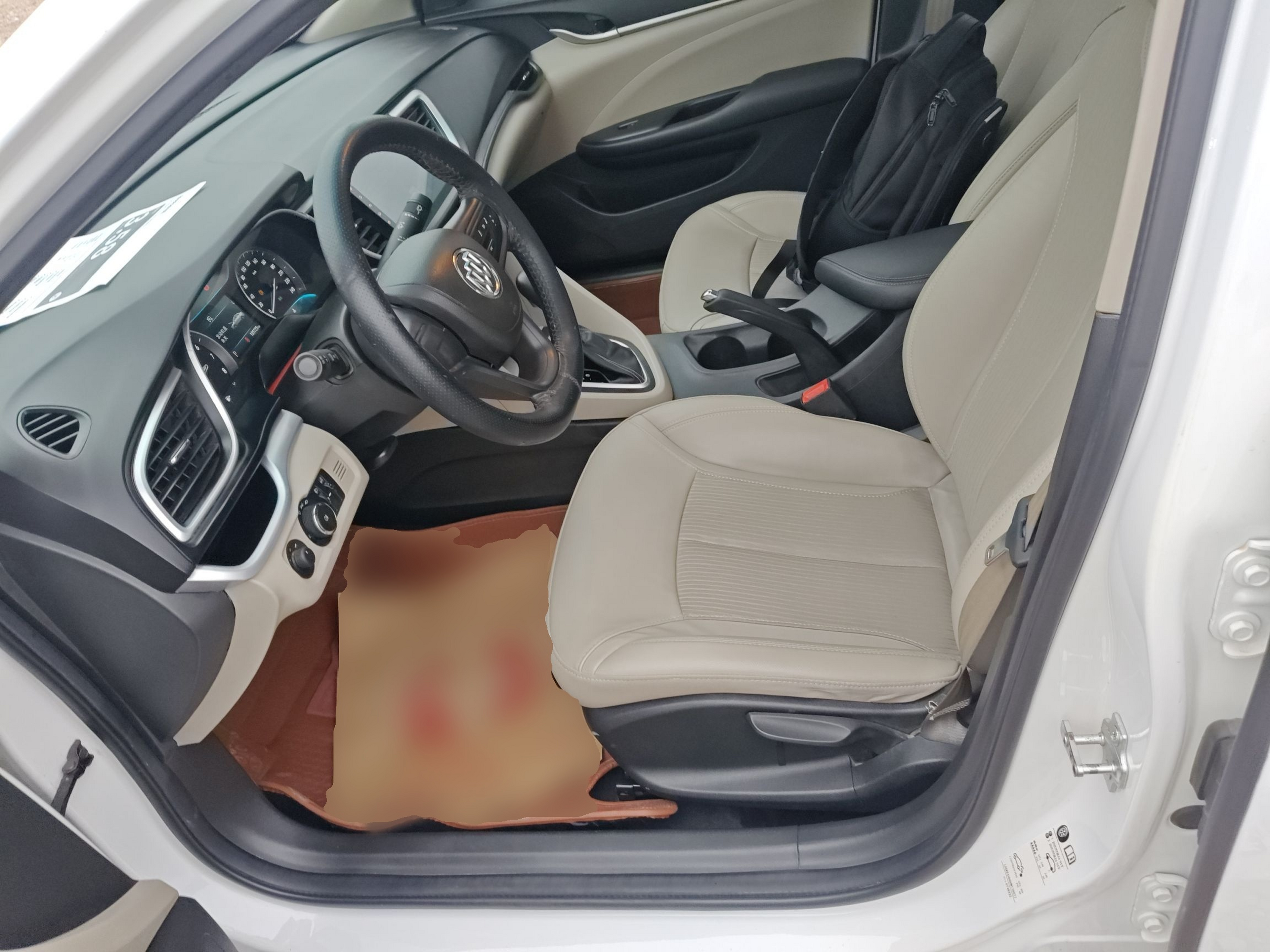 Avant de la voiture