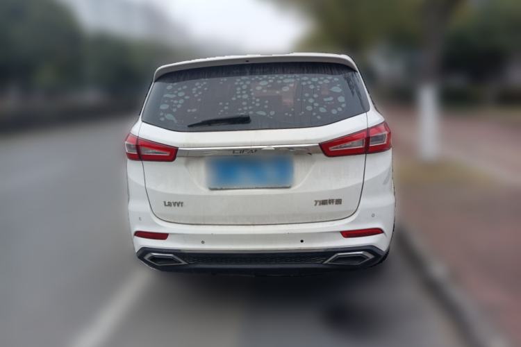 Used Lifan Auto Xuanlang 2017 1.8L Manual Comfort Model
