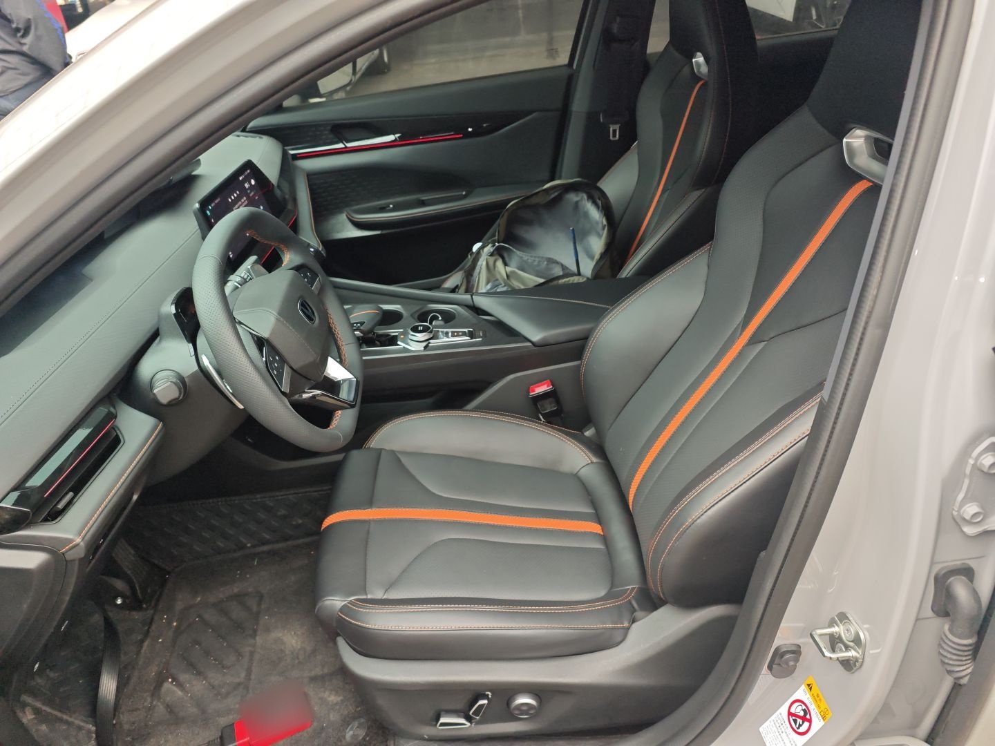 Interior delantero