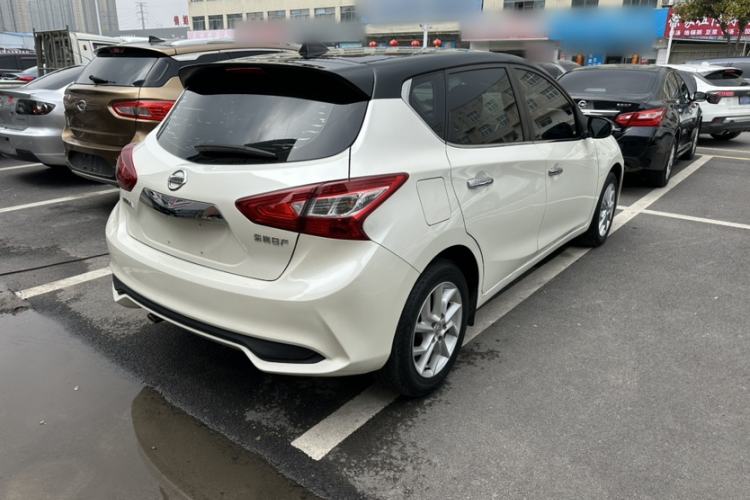 Used Nissan Tiida 2021 1.6L CVT Smart Drive Edition
