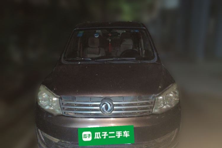 Used Dongfeng Fengon 330 2014 1.5L Manual Utility Version DK15
