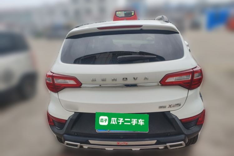 Used BAIC Senova X25 2015 1.5L manual Comfort trim level