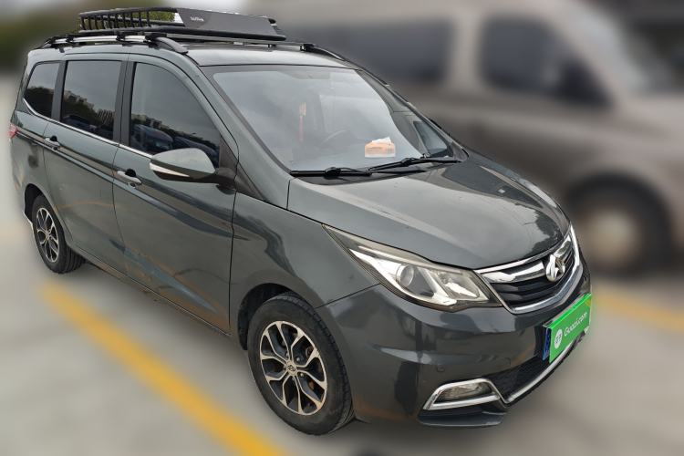 Used CHANGAN KAICHENG Oushang A600 2016 1.5L Manual Luxury 7-Seater Front Right 45 Deg