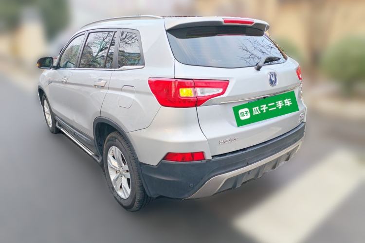 Used Changan CS75 2014 2.0L Manual Leading Version China IV Standard