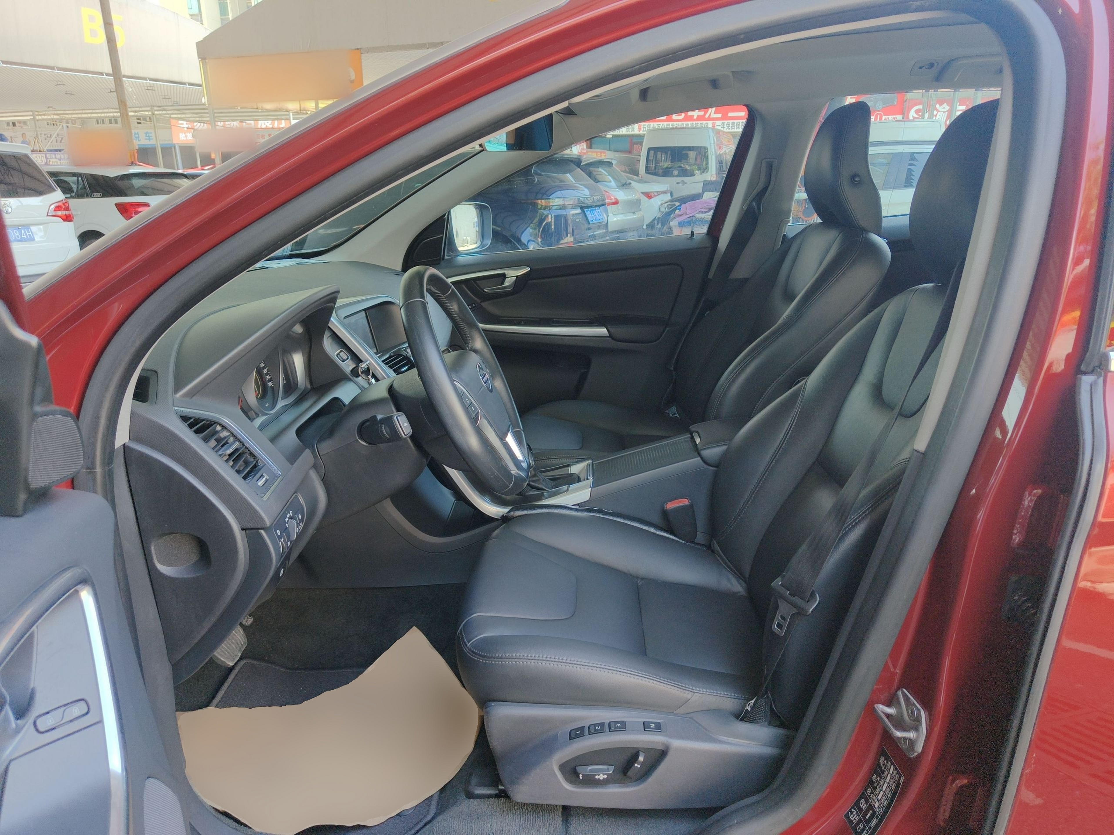 Avant de la voiture