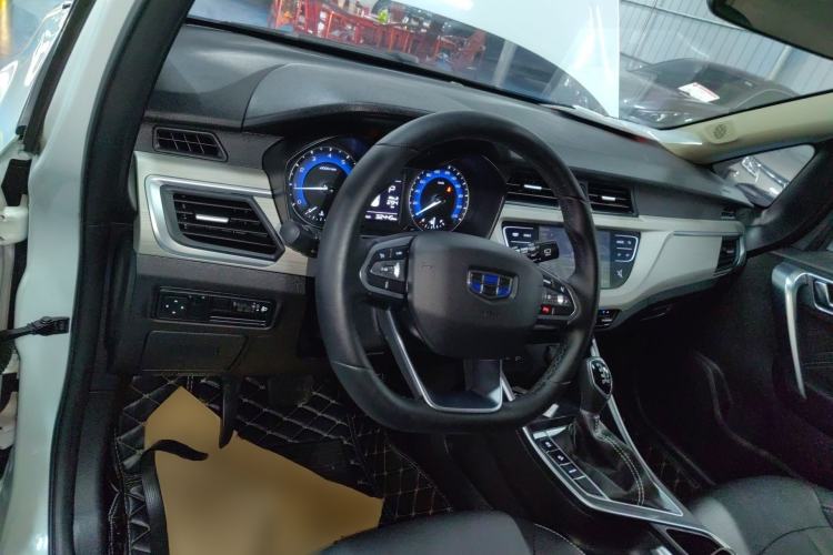 Used Geely Auto Vision X3 2020 1.5L CVT Luxury Model