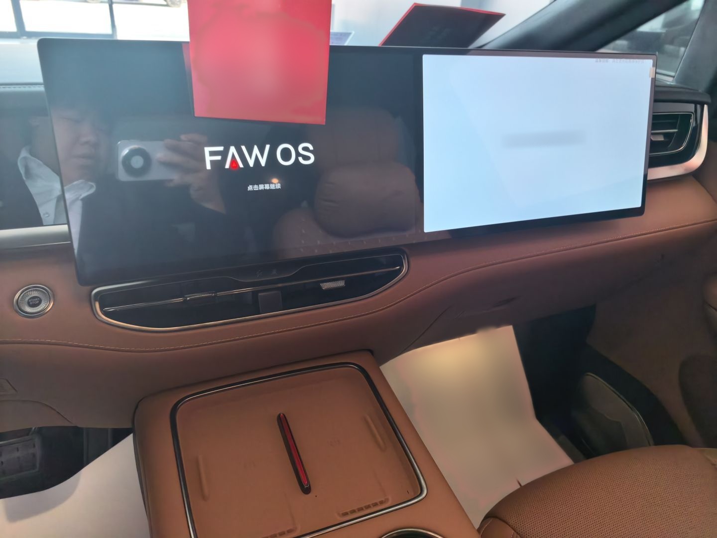 Hongqi HQ9 PHEV 2026 Model 2.0T Four-Wheel Drive Luxury Edition — снимка 12