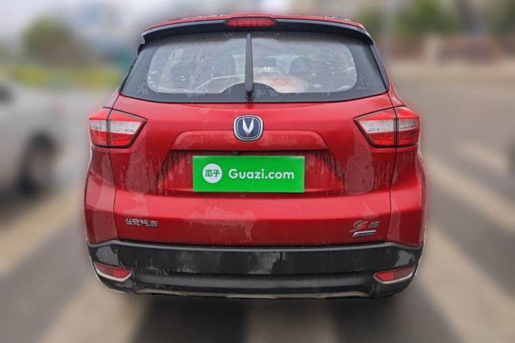 Used CHANGAN CS15 2016 1.5L Manual Luxury Edition
