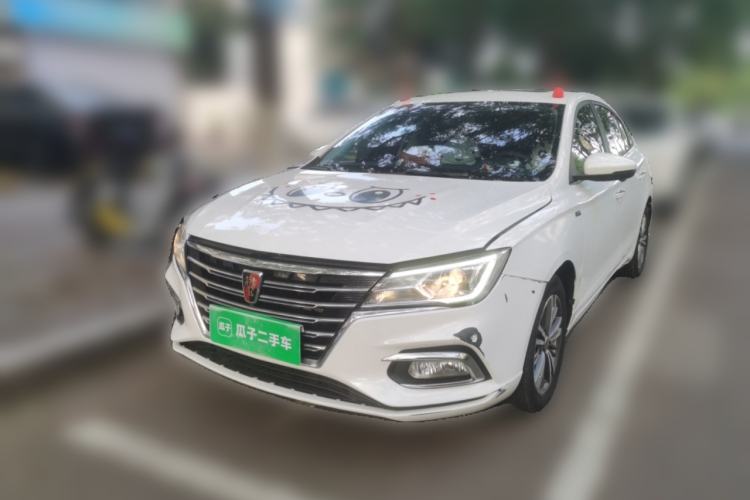 Used Roewe i5 2019 1.5L Automatic 4G Connected Langhao Edition Guazi used car, China used car export, Used car for sale, Used  cars, Cheapest cars for sale