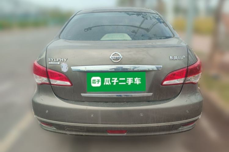 Used Nissan Sylphy 2016 Classic 1.6XE Automatic Comfort Edition Rear