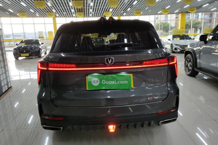 Used Changan CS75 PLUS 2022 2nd Generation 1.5T Automatic Prestige Version
