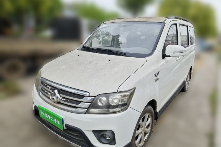 Used CHANGAN KAICHENG Ounuo S 2014 1.5L Base Version