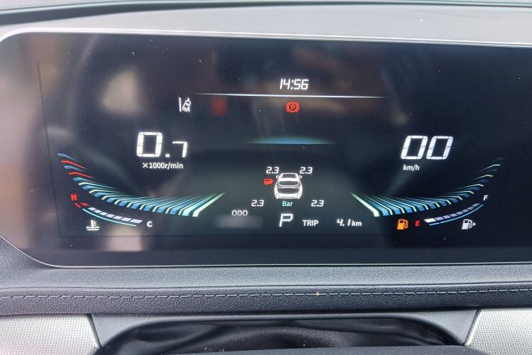 Used FORTHING T5 EVO 2021 1.5TD DCT Diamond Edition