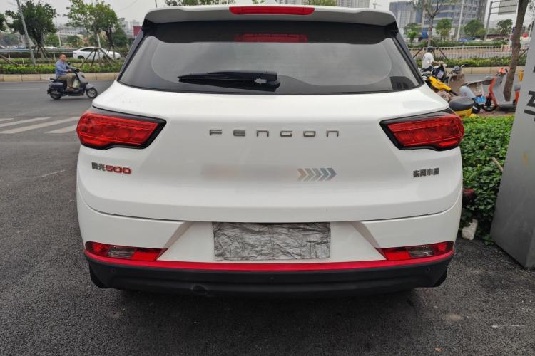 Used Dongfeng Fengon 500 2022 1.5L CVT Luxury Edition Rear