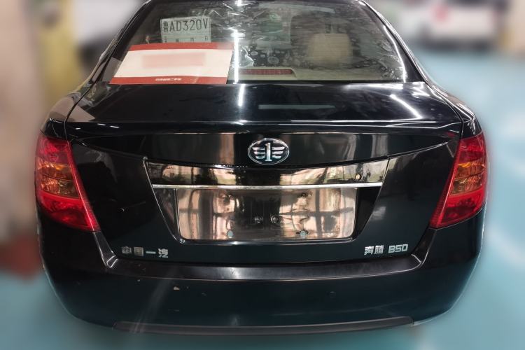 Used Bestune B50 2012 1.6L automatic fashion version
