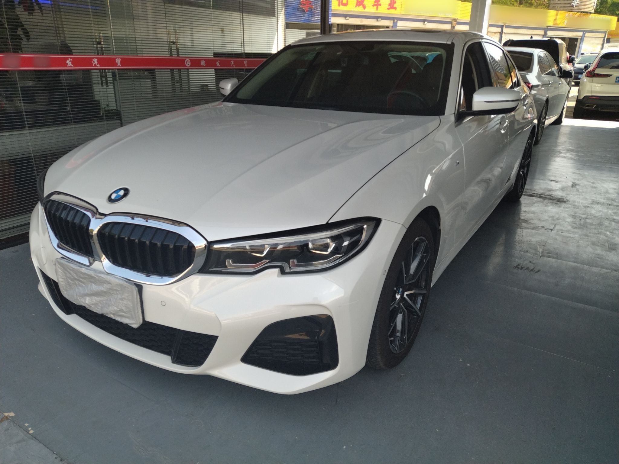 Parte inferior delantera