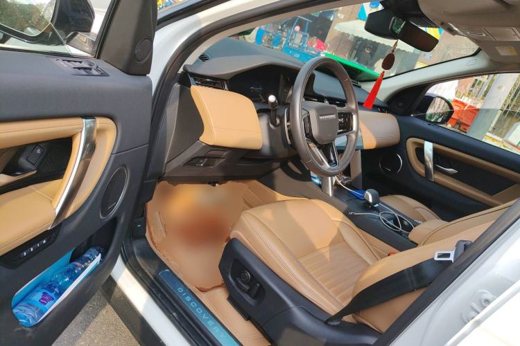 Used Land Rover Discovery Sport 2025 249 PS Explorer Special Edition
