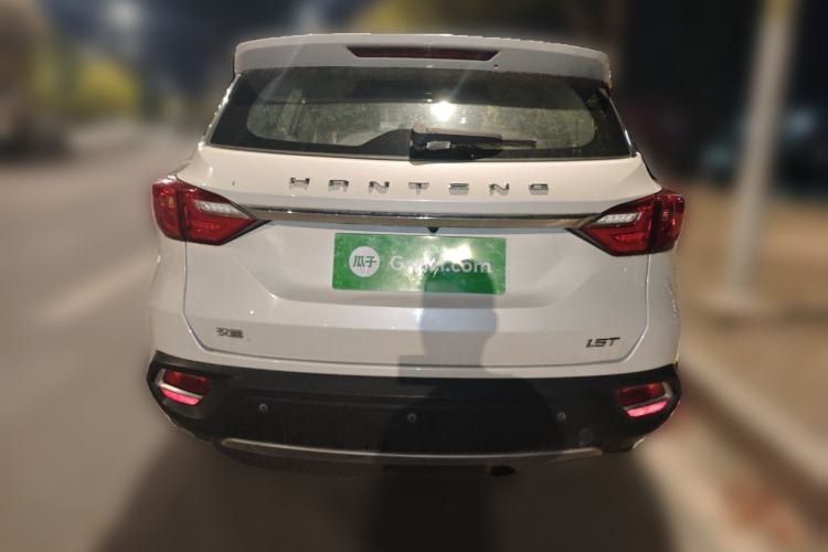 Used Hanteng X5 2018 1.5T CVT Elite Edition