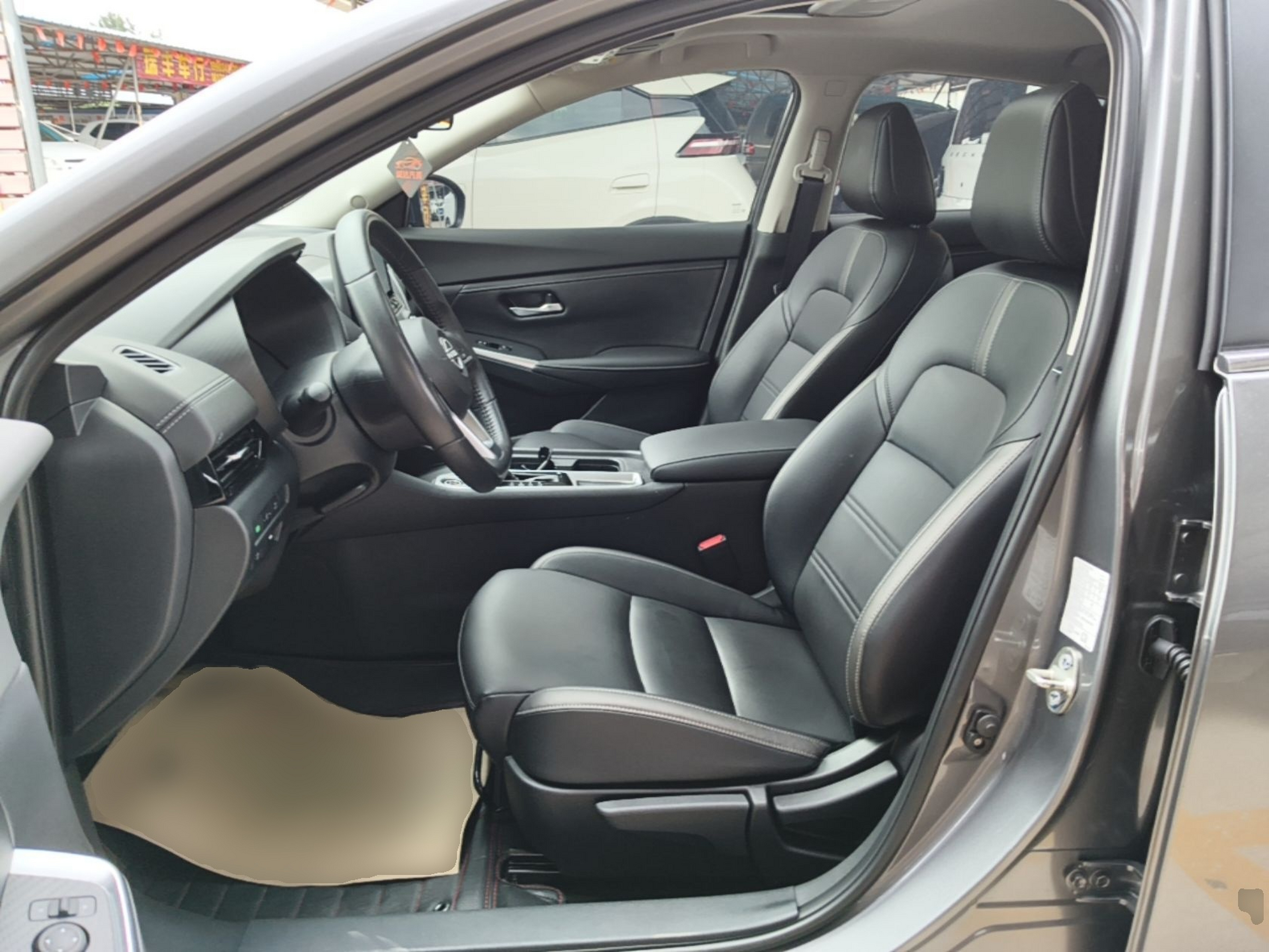 Front Interior