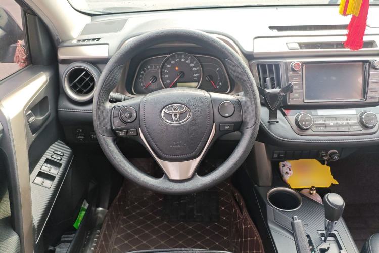 Used Toyota RAV4 2015 2.0L CVT Two-Wheel Drive Fashion Edition
