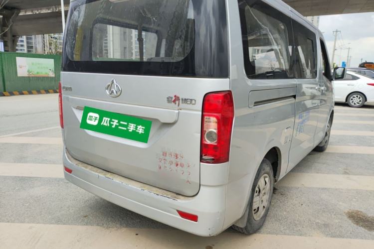 Used CHANGAN KAICHENG Ruixing M60 2020 1.5L Standard Version China VI 6-Seater DAM15KR