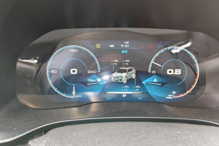 Used Haval H4 2018 Blue Label 1.5 GDIT DCT Fashion Edition