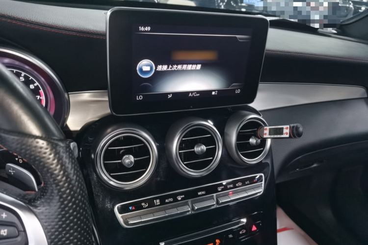 Used Mercedes-Benz GLC AMG 2017 AMG GLC 43 4MATIC
