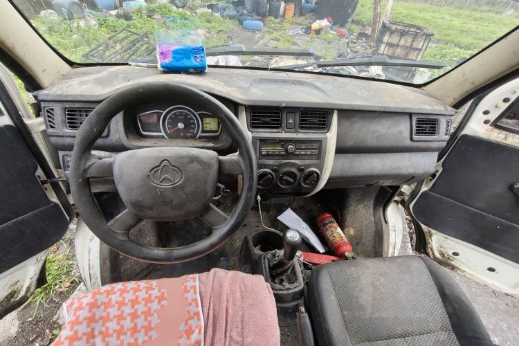 Used CHANGAN KAICHENG Star 3  Center Console