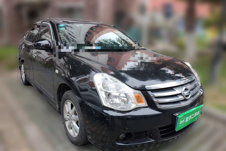 Used Nissan Sylphy 2019 Classic 1.6XE+ Manual SmartConnect Leading Edition Front Right 45 Deg