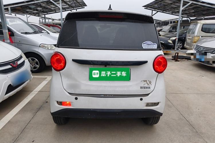 Used LINGBOX LINGBOX 2023 – Cai Wenji Edition