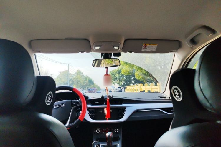 Used Geely Auto Vision 2020 1.5L Manual Asian Games Edition