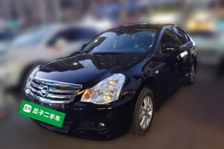 Used Nissan Sylphy 2019 Classic 1.6XE+ Manual SmartConnect Leading Edition