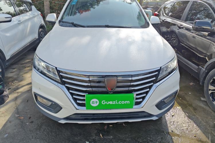 Used Roewe RX5 New Energy 2017 ERX5 EV400 Electric Internet Supreme Edition