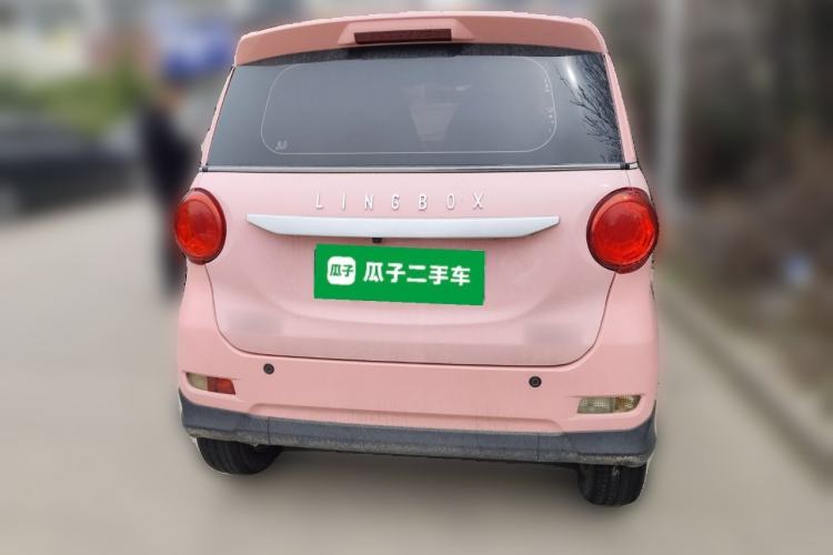 Used LINGBOX 2022 - Cai Wenji Edition
