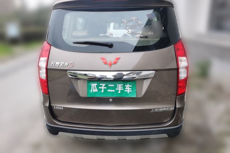 Used Wuling Hongguang 2013 1.5L S Luxury Model