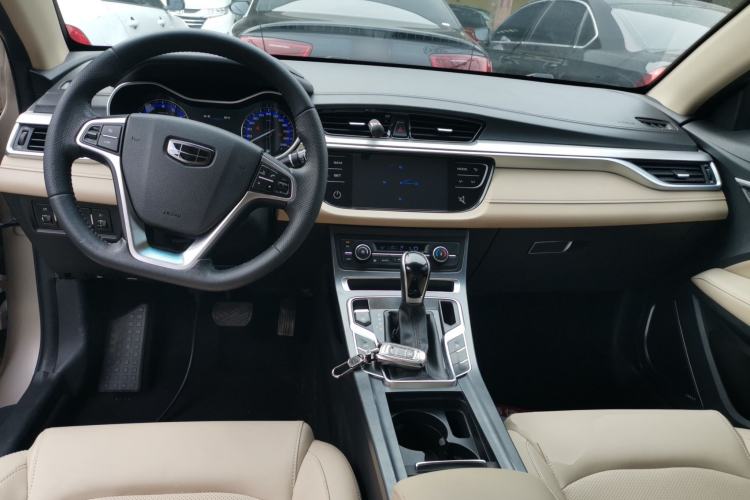 Used Geely Auto Emgrand 2018 1.5L CVT Luxury Model Center Console
