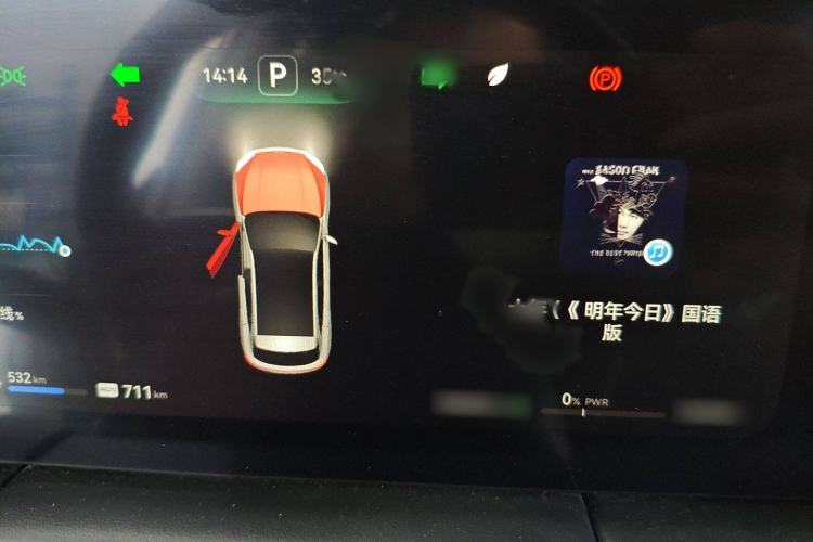 Used Hima AITO M5 2022 Range-Extended Rear-Drive Standard Version