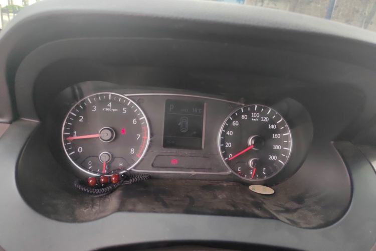 Used Land X7 2015 2.0T Panoramic Prestige Edition
