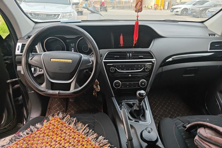 Used Leopaard CS10 2015 2.0T Manual New Generation Trim