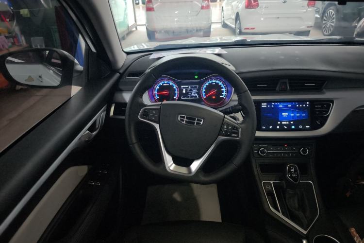 Used Geely Auto Vision 2020 Revised Version 1.5L CVT Asian Games Edition