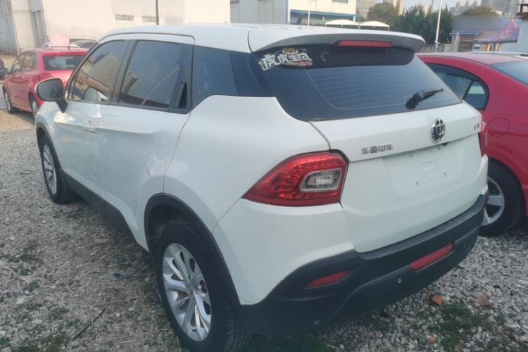 Used Brilliance V3 2016 1.5L Manual Comfort Model
