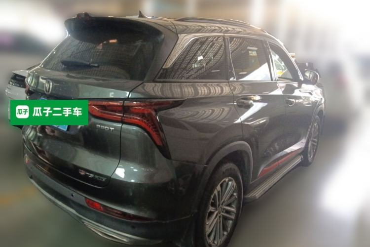 Used CHANGAN CS75 PLUS 2021 1.5T Automatic Luxury Version Rear Right 45 Deg